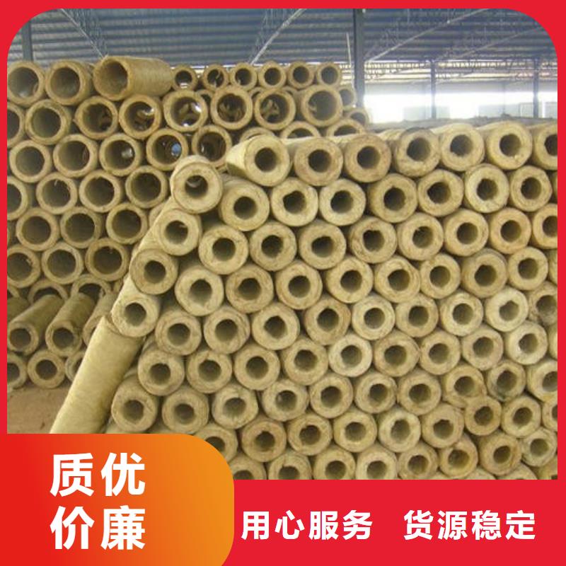 【玻璃棉管B1级橡塑海绵源头厂家经验丰富】