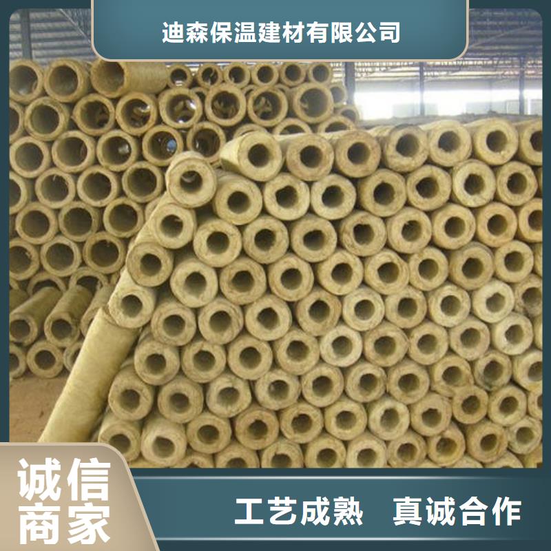 【玻璃棉管B1级橡塑海绵源头厂家经验丰富】