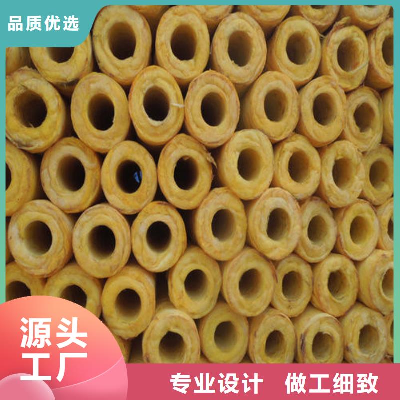 玻璃棉管岩棉管厂型号齐全