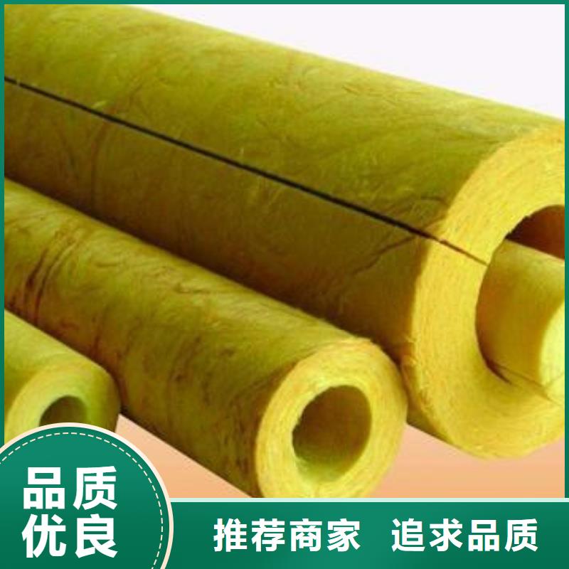 【玻璃棉管B1级橡塑海绵源头厂家经验丰富】