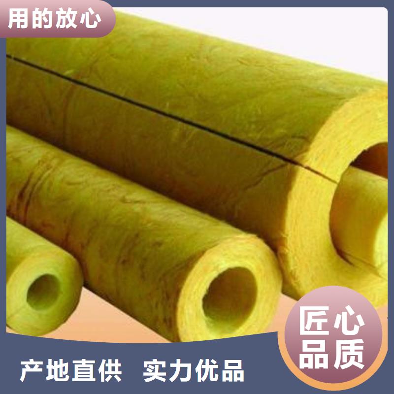 【玻璃棉管B1级橡塑海绵源头厂家经验丰富】