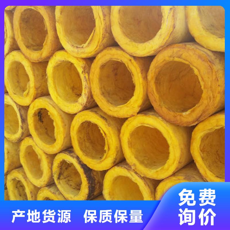 【玻璃棉管憎水型岩棉板品质优选】