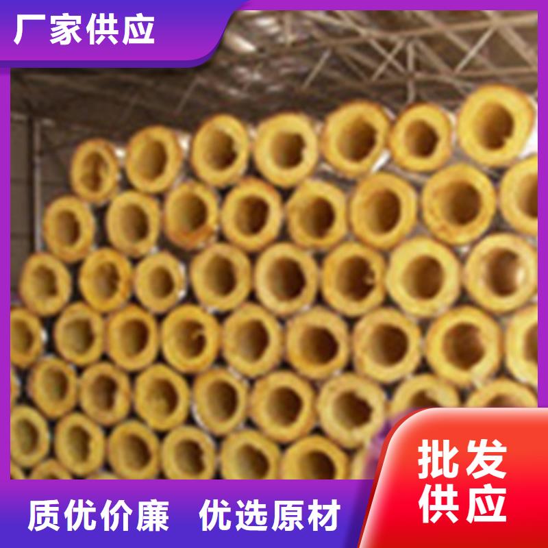 【玻璃棉管B1级橡塑海绵源头厂家经验丰富】