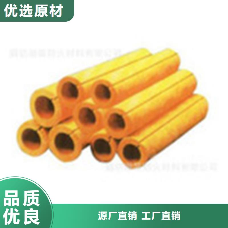 【玻璃棉管憎水型岩棉板品质优选】