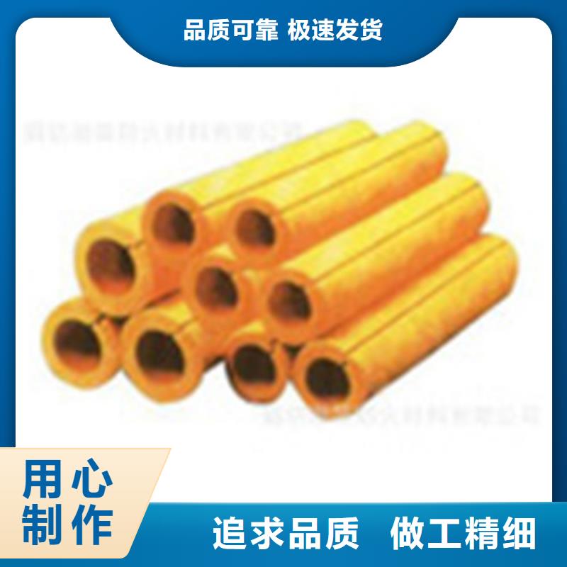 玻璃棉管_岩棉管厂产地批发