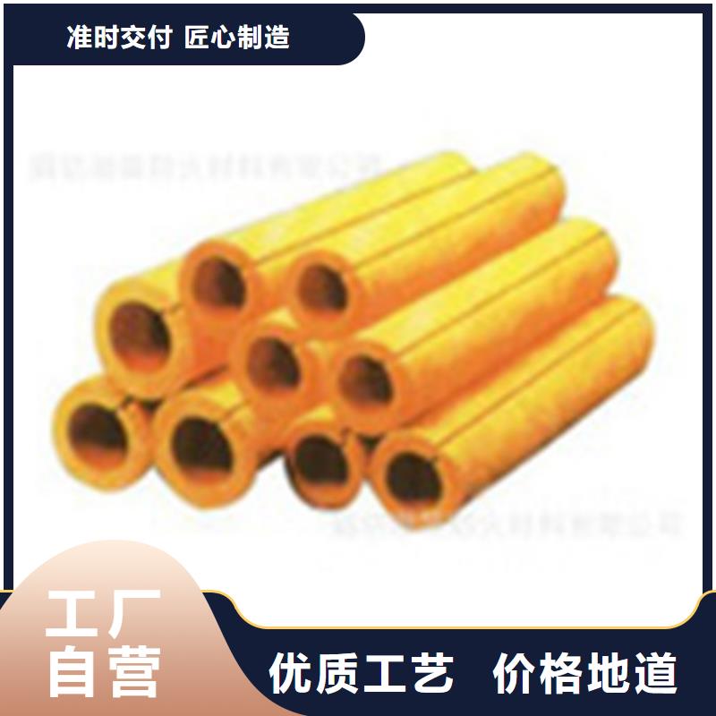 【玻璃棉管憎水型岩棉板品质优选】