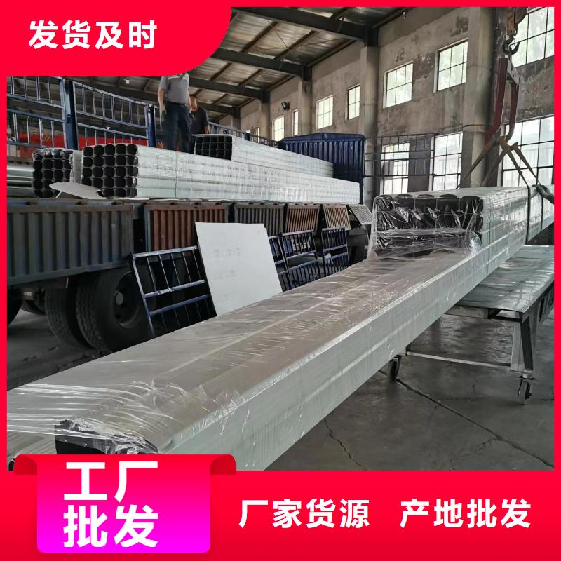 彩钢雨水管的规格尺寸