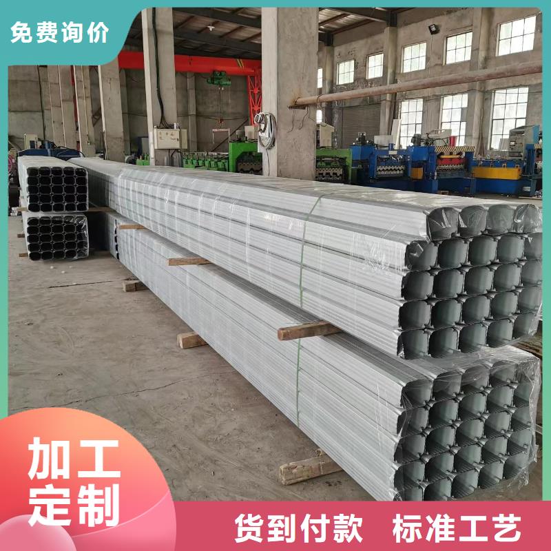 彩板厂房落水管性价比高