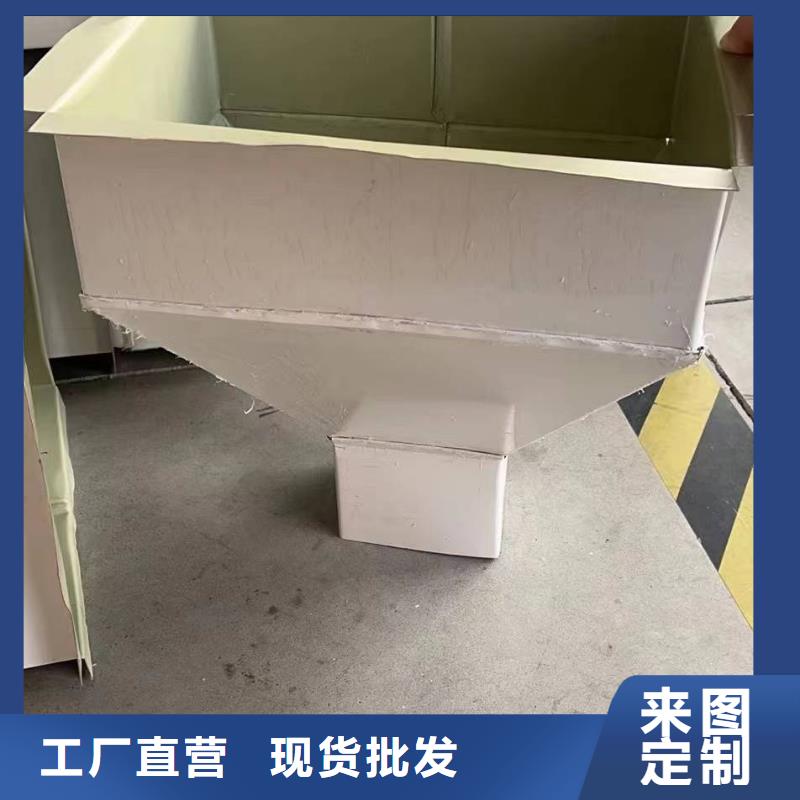 彩钢瓦雨水管现货供应厂家