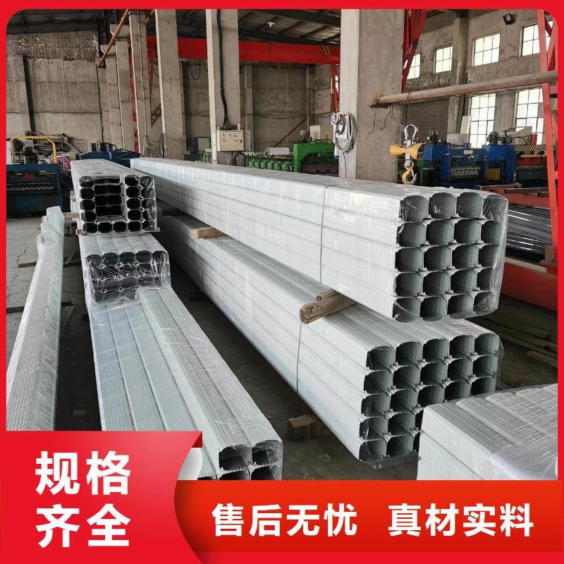 彩钢瓦落水管非标定制