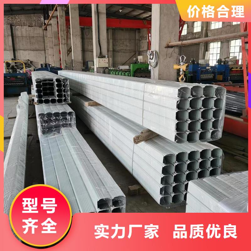 彩钢板排水管优惠多