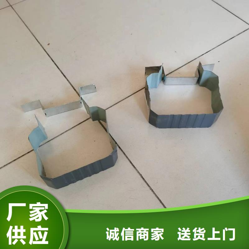 彩钢瓦雨水管现货供应厂家