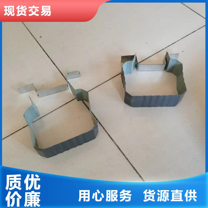 彩钢板排水管优惠多