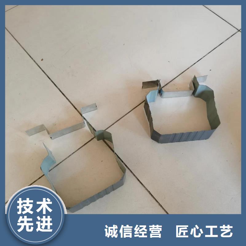 彩钢板排水管优惠多