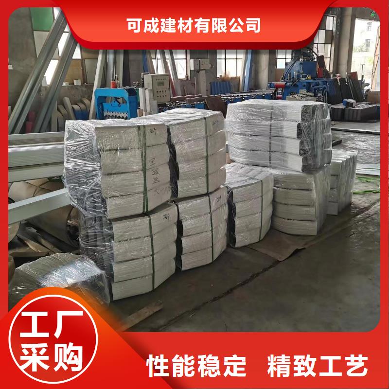 欢迎访问-彩钢镀铝锌雨水管