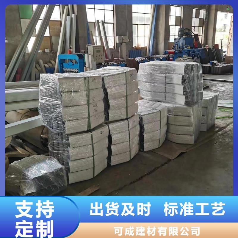 彩板厂房落水管现货充足