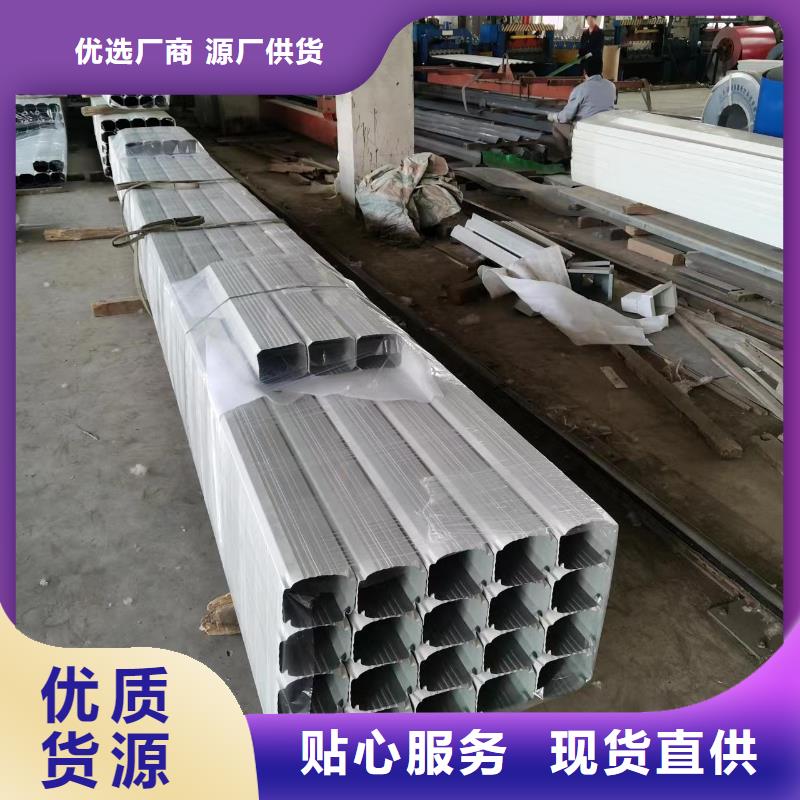 欢迎访问-彩钢镀铝锌雨水管