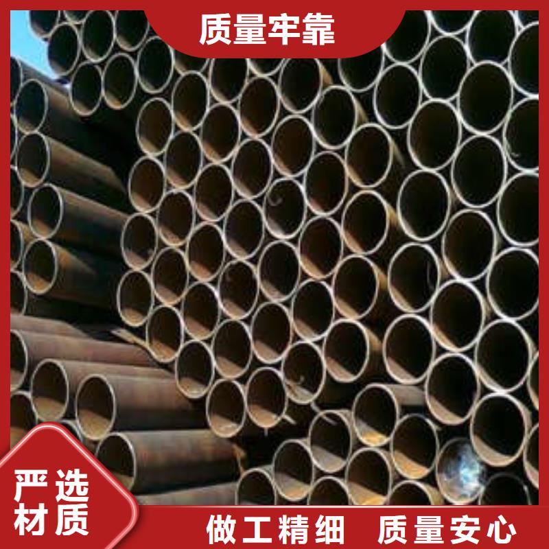 直缝焊管涂塑钢管发货及时
