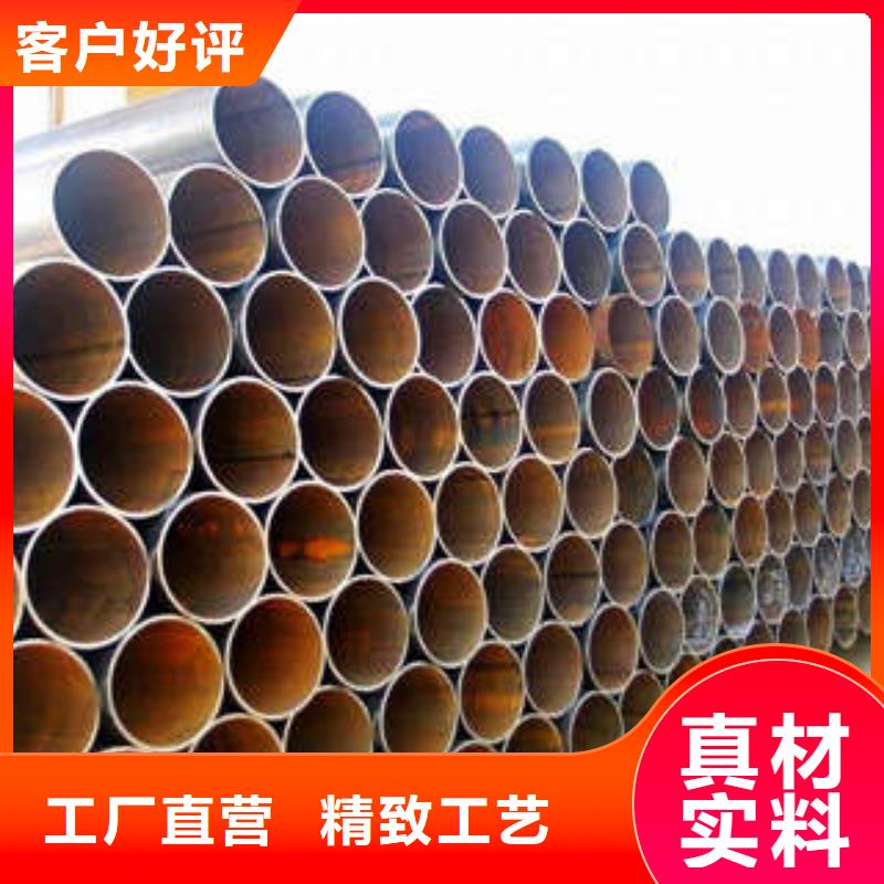 直缝焊管涂塑钢管发货及时