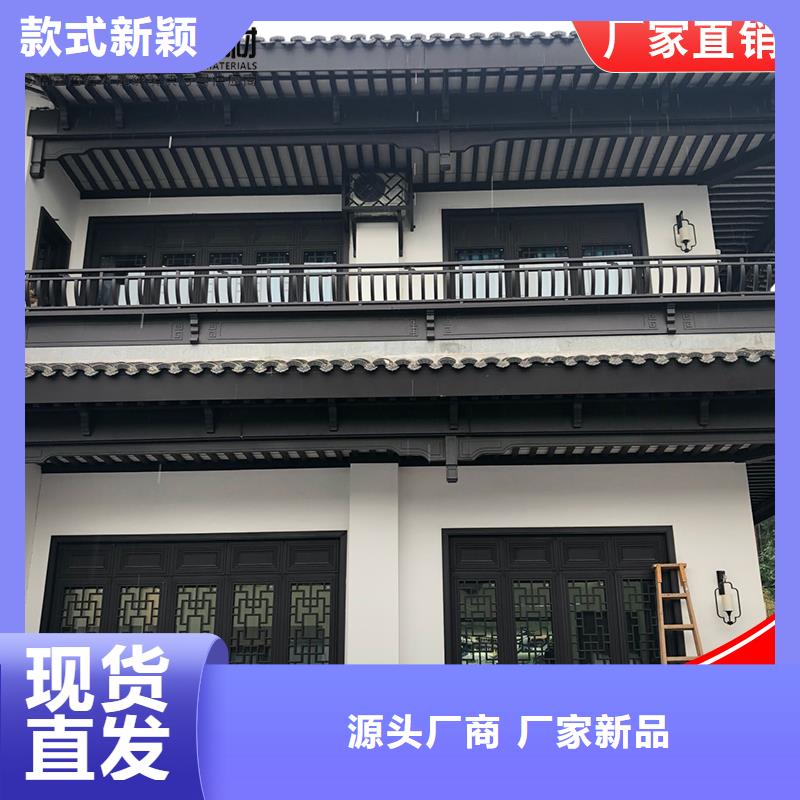 铝代木成品天沟实地大厂