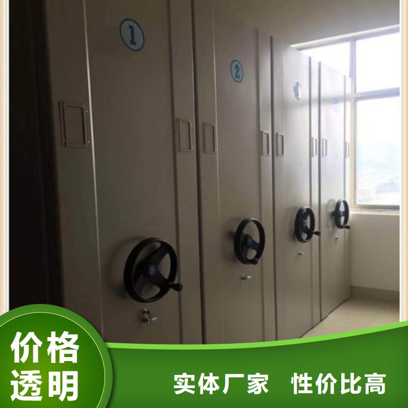 产品性能受哪些因素影响【凯美】智能密集柜
