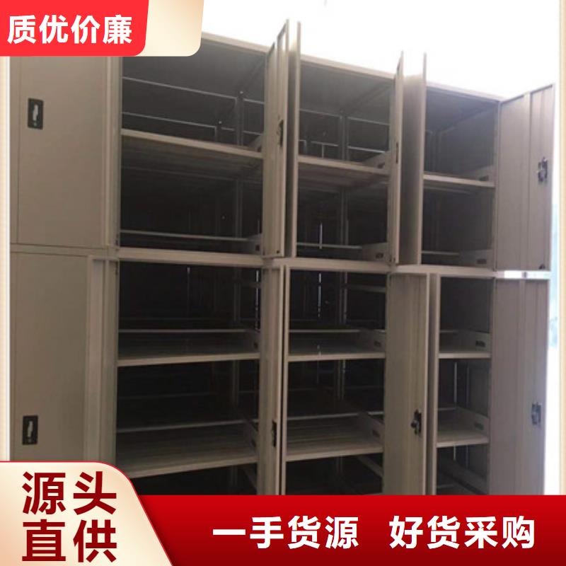 产品的优势所在【凯美】档案室用柜