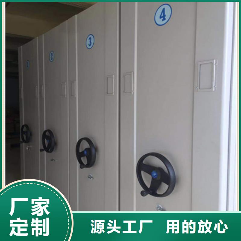 产品的优势所在【凯美】档案室用柜