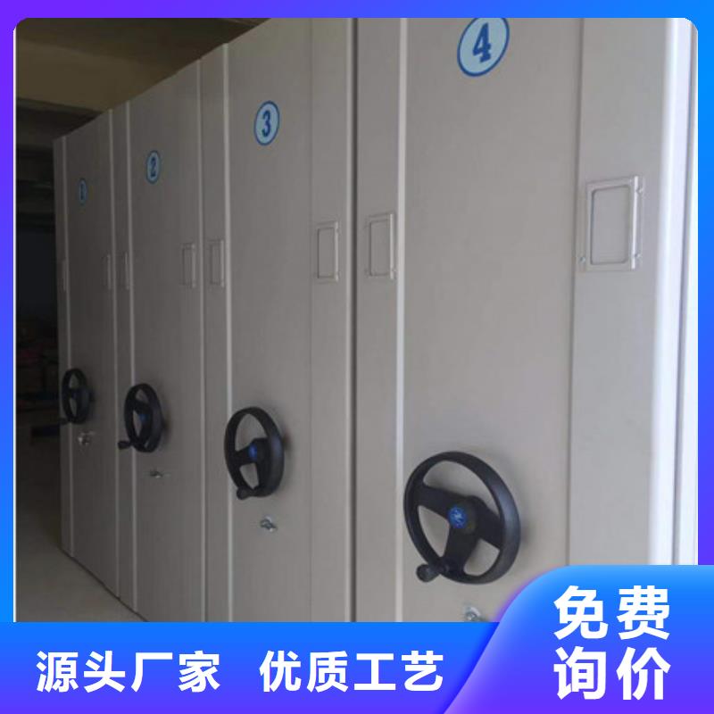 欢迎询价【凯美】档案资料柜