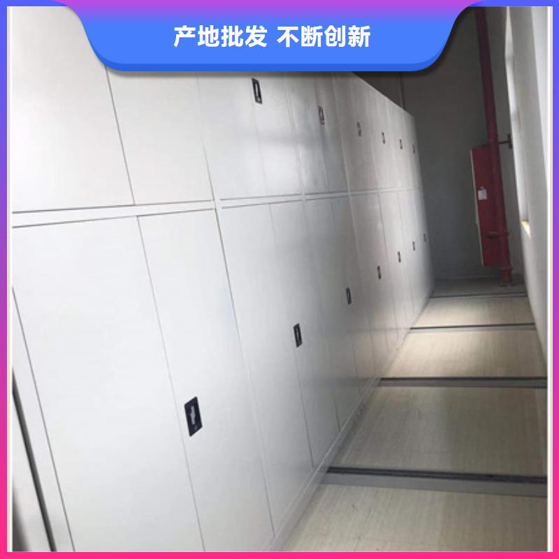 欢迎询价【凯美】档案资料柜