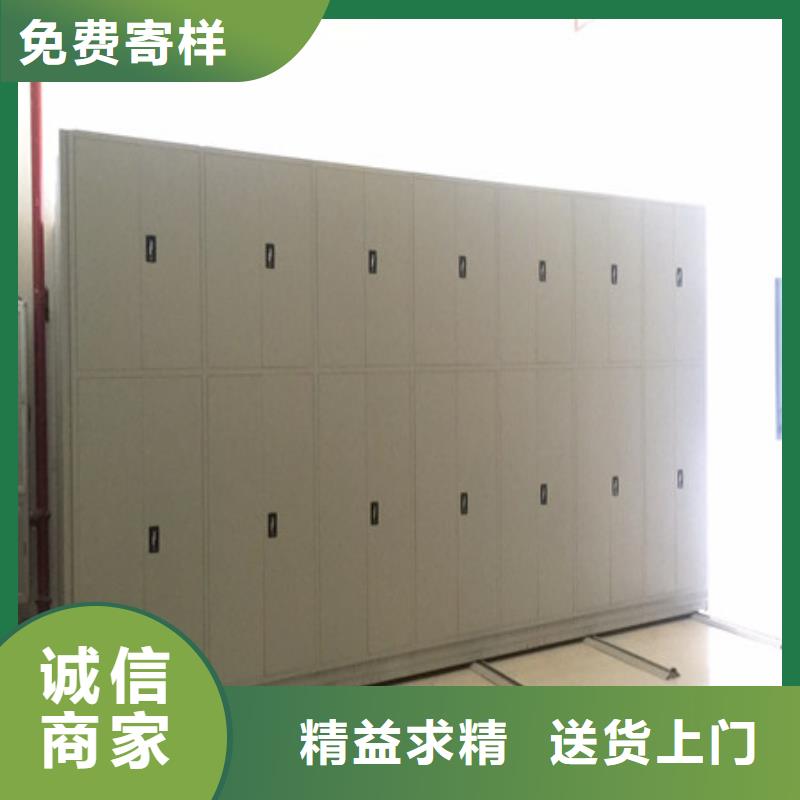产品性能受哪些因素影响【凯美】智能密集柜