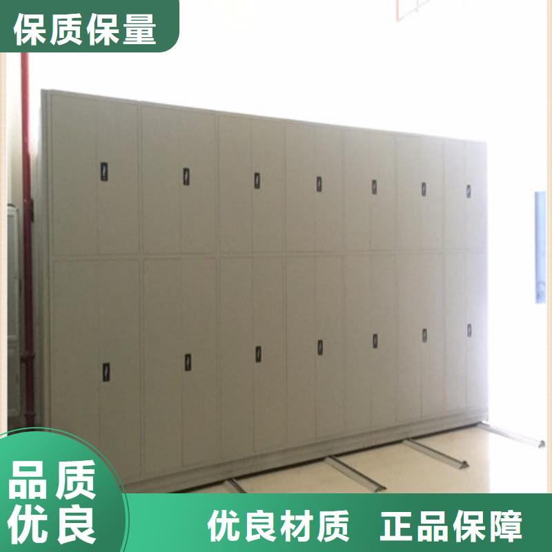 欢迎询价【凯美】档案资料柜