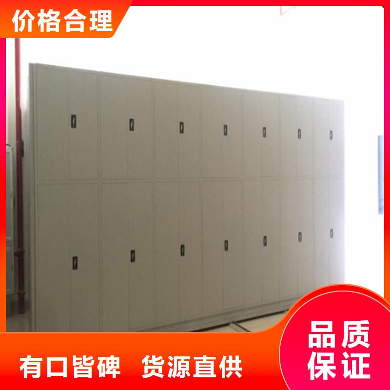 产品性能受哪些因素影响【凯美】智能密集柜