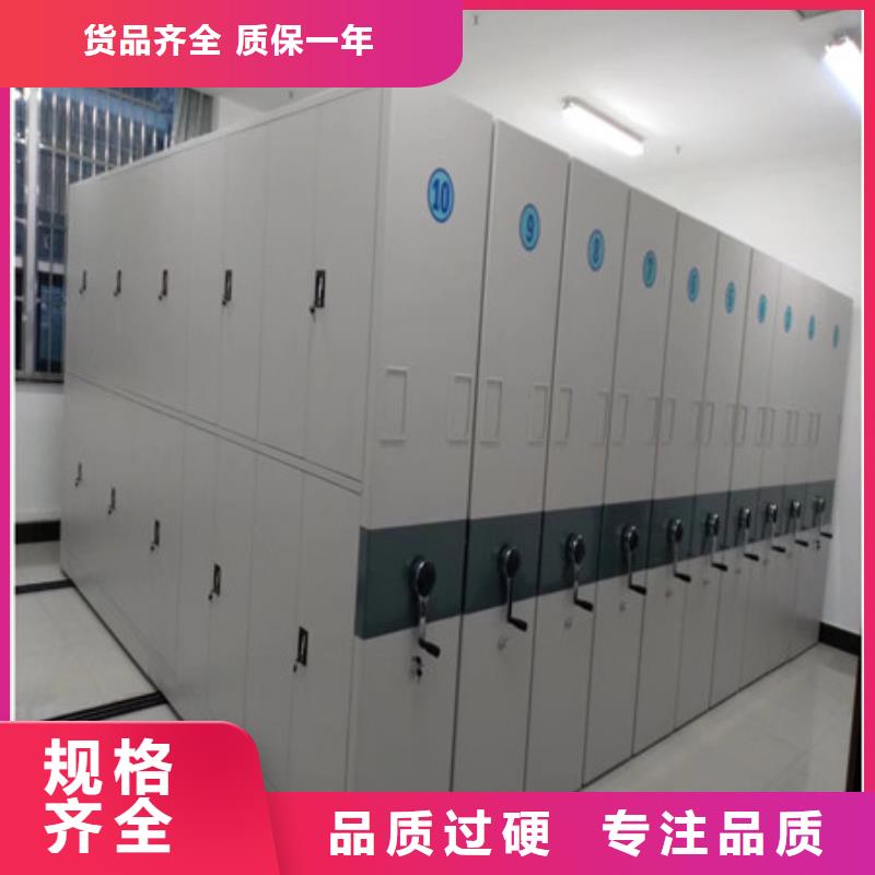 产品的优势所在【凯美】档案室用柜