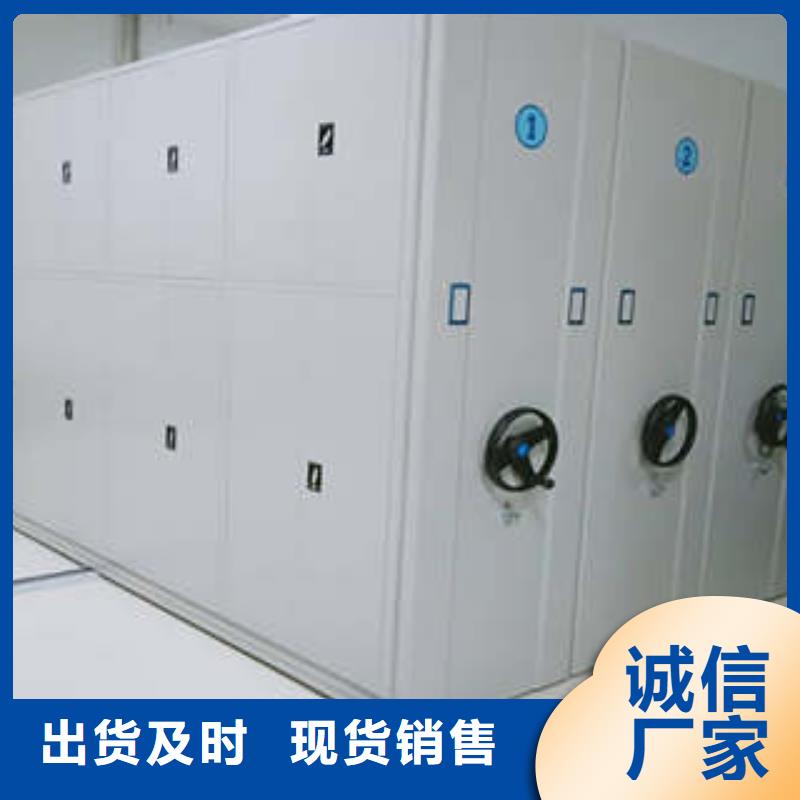 产品性能受哪些因素影响【凯美】智能密集柜