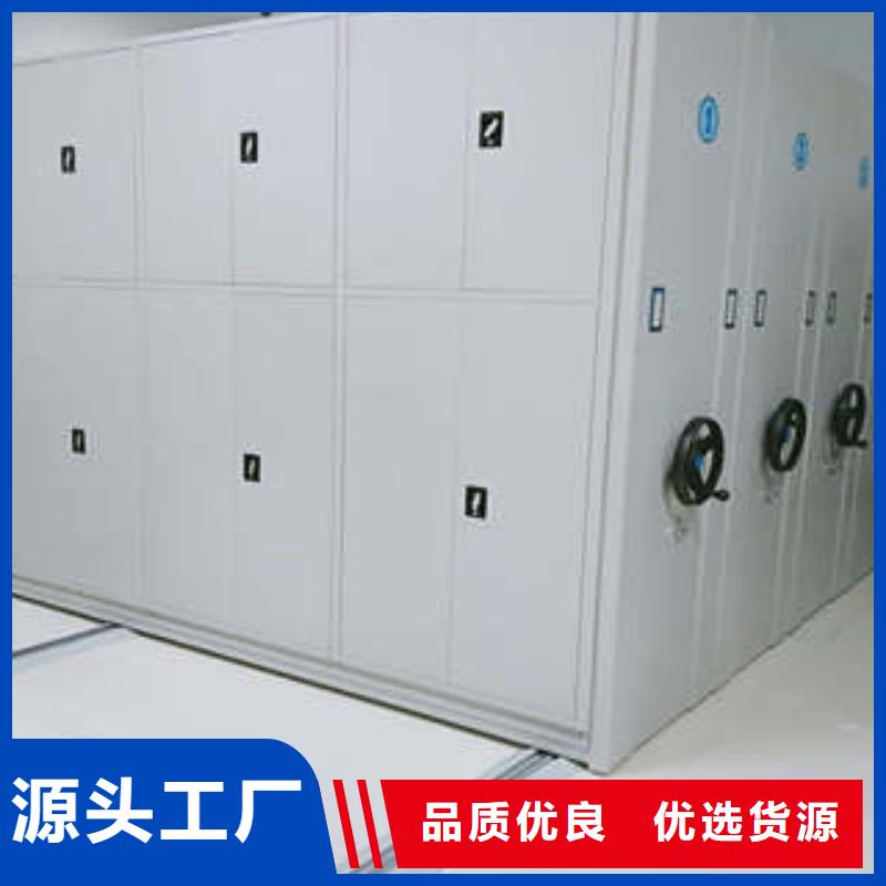 欢迎询价【凯美】档案资料柜