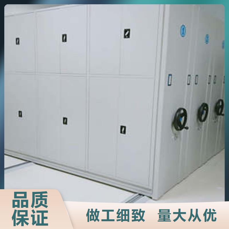 产品性能受哪些因素影响【凯美】智能密集柜
