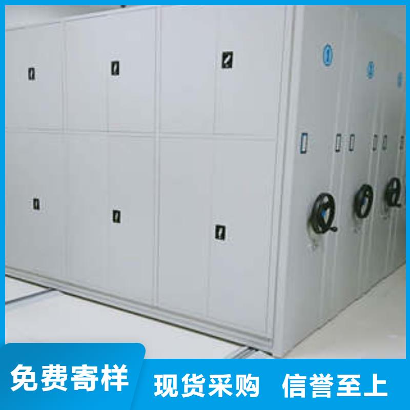产品性能受哪些因素影响【凯美】智能密集柜