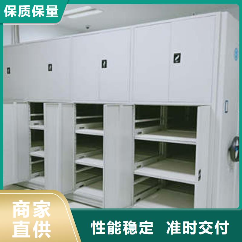欢迎询价【凯美】档案资料柜