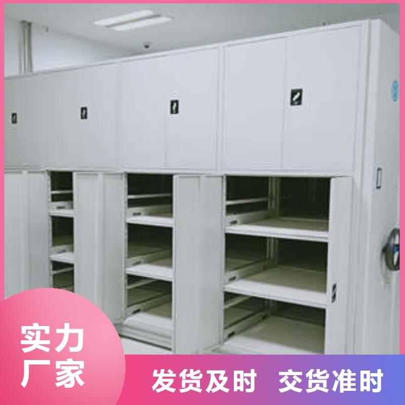 产品的优势所在【凯美】档案室用柜