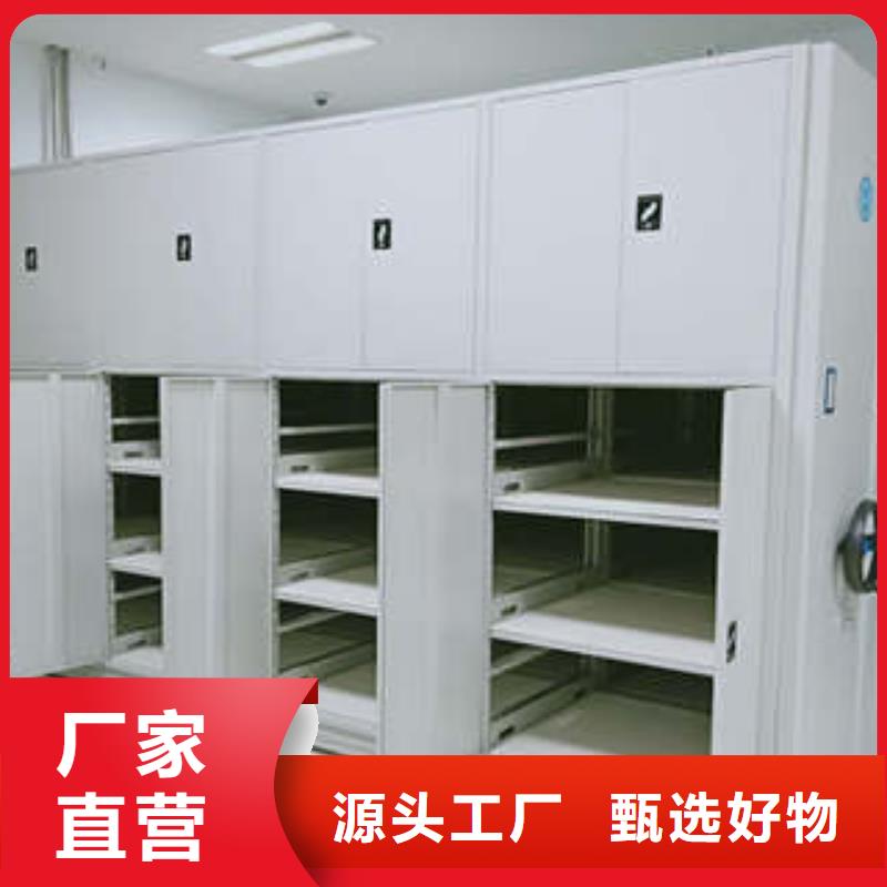产品性能受哪些因素影响【凯美】智能密集柜