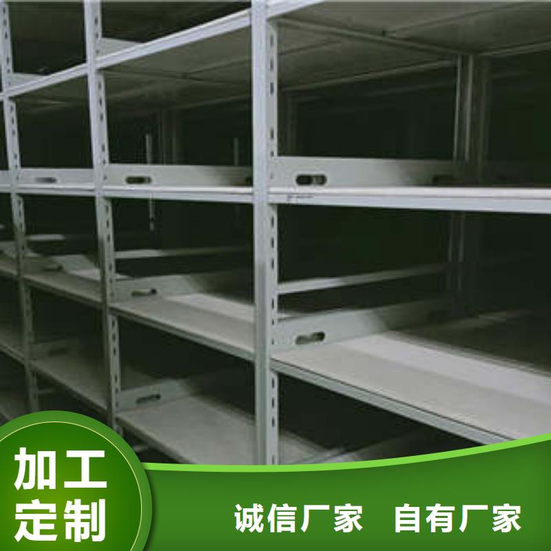 产品的优势所在【凯美】档案室用柜