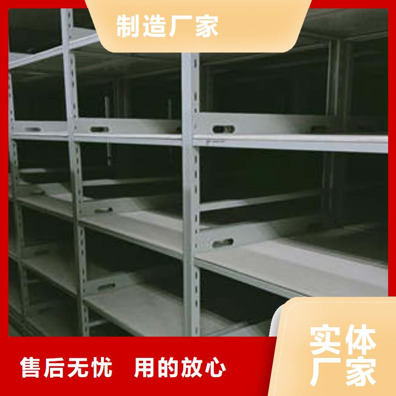 欢迎询价【凯美】档案资料柜