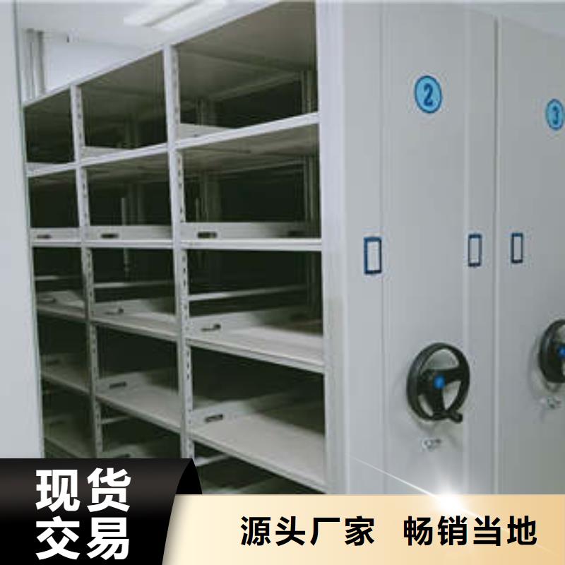 产品的优势所在【凯美】档案室用柜