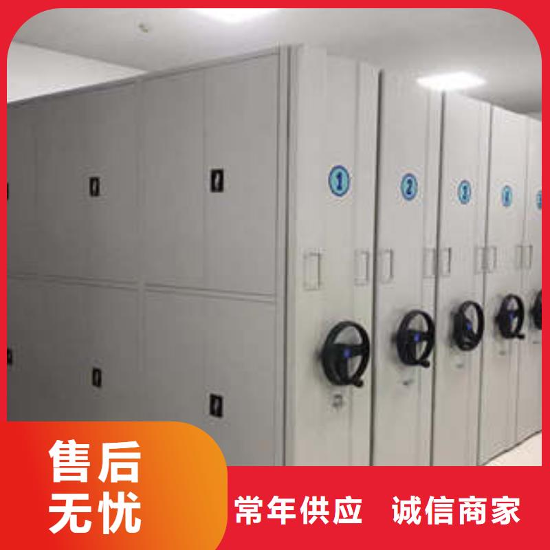 竞争下的针对性【凯美】斜拉密集架