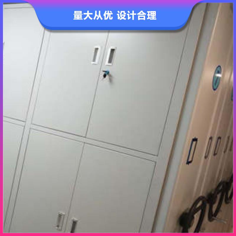 竞争下的针对性【凯美】斜拉密集架