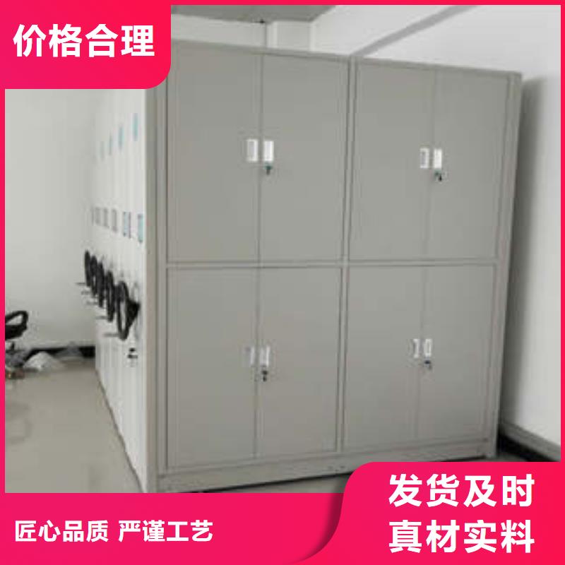 功能及特点产品的选用原则有哪些【凯美】防潮密集柜