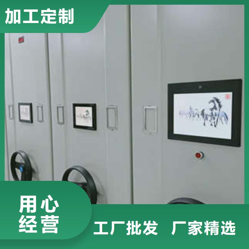 应用注意事项【凯美】仓储密集架
