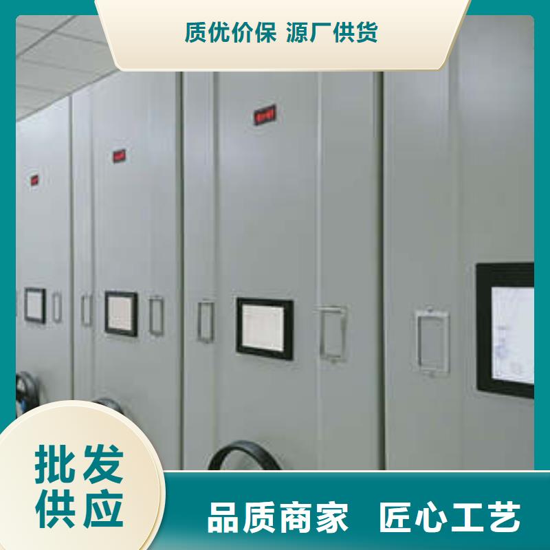 功能及特点产品的选用原则有哪些【凯美】防潮密集柜