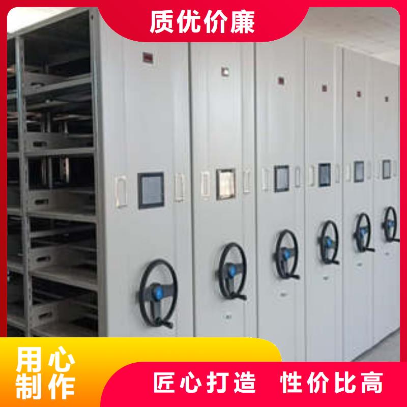 功能及特点产品的选用原则有哪些【凯美】防潮密集柜