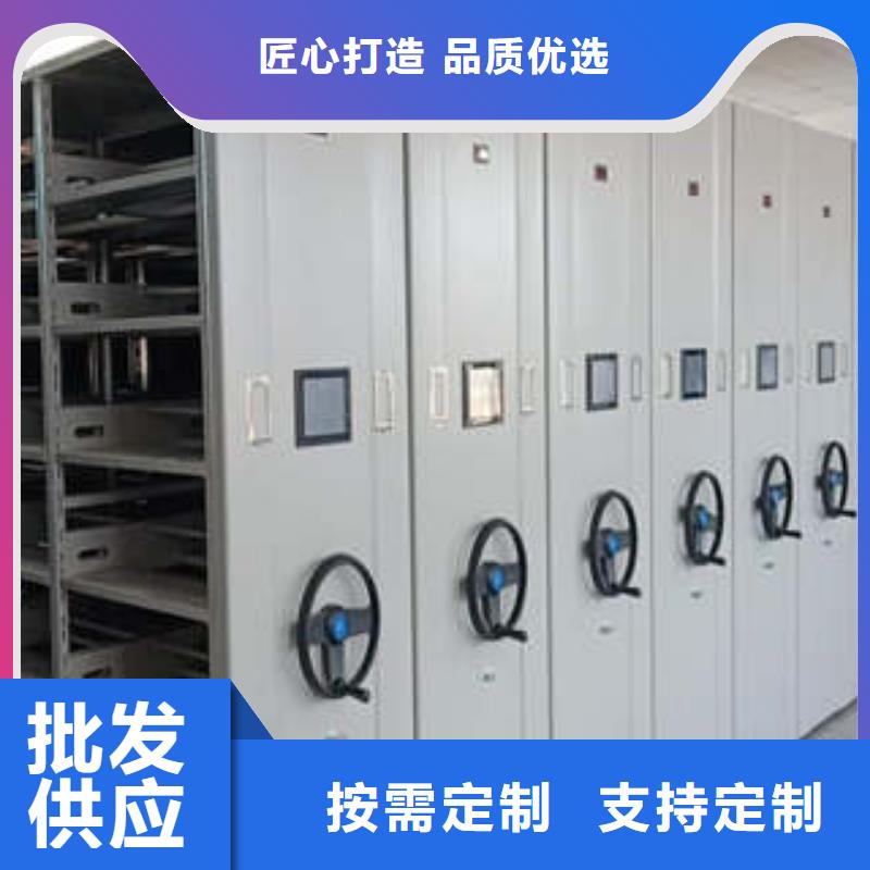 应用注意事项【凯美】仓储密集架